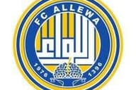 نادي اللواء الرياضي نادي اللواء الرياضي