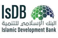 البنك الإسلامي للتنمية البنك الإسلامي للتنمية