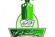 جامعة الملك عبدالعزيز جامعة الملك عبدالعزيز