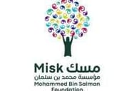 مؤسسة مسك الخيرية مؤسسة مسك الخيرية