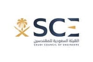 الهيئة السعودية للمهندسين الهيئة السعودية للمهندسين