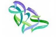 وزارة السياحة وزارة السياحة