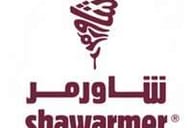 شركة شاورمر شركة شاورمر