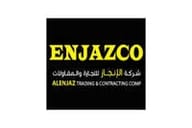 شركة الإنجاز للتجارة والمقاولات شركة الإنجاز للتجارة والمقاولات