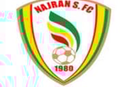 نادي نجران السعودي نادي نجران السعودي