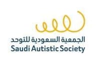 الجمعية السعودية الخيرية للتوحد الجمعية السعودية الخيرية للتوحد