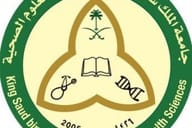 جامعة الملك سعود للعلوم الصحية جامعة الملك سعود للعلوم الصحية