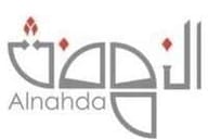 جمعية النهضة النسائية الخيرية جمعية النهضة النسائية الخيرية