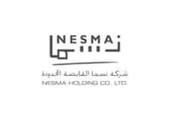 شركة نسما القابضة شركة نسما القابضة