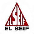 شركة السيف مهندسون مقاولون القابضة