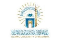 الجامعة الإسلامية الجامعة الإسلامية