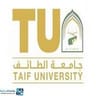 جامعة الطائف جامعة الطائف