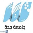 جامعة جدة