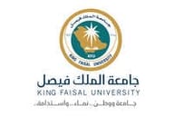 جامعة الملك فيصل جامعة الملك فيصل