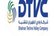 الجمعية الخيرية لاكرام المسنين بالباحة | إكرام الجمعية الخيرية لاكرام المسنين بالباحة | إكرام