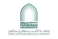 جامعة الأمير سطام جامعة الأمير سطام