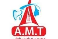 مجمع برج العرب الطبي مجمع برج العرب الطبي