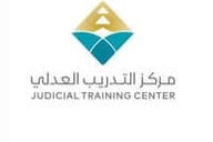 مركز التدريب العدلي مركز التدريب العدلي