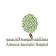 مستشفى الموسى التخصصي