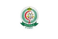 الخدمات الطبية للقوات المسلحة الخدمات الطبية للقوات المسلحة