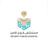 مستشفى قوى الأمن مستشفى قوى الأمن