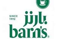 شركة بارنز للأغذية والمشروبات شركة بارنز للأغذية والمشروبات