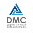 شركة دلتا التسويق