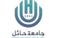 جامعة حائل جامعة حائل