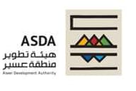 شركة نوفارتس فارما للأدوية شركة نوفارتس فارما للأدوية