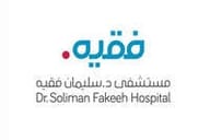 مستشفى د سليمان فقيه مستشفى د سليمان فقيه