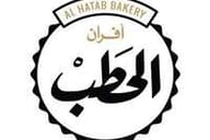 شركة الدعجان (أفران الحطب) شركة الدعجان (أفران الحطب)