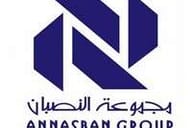 مجموعة النصبان مجموعة النصبان