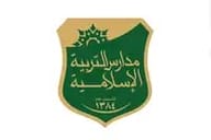 مدراس التربية الإسلامية مدراس التربية الإسلامية