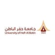 جامعة حفر الباطن