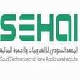 المعهد السعودي للإلكترونيات والأجهزة المنزلية