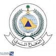 الدفاع المدني السعودي