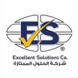 شركة الحلول الممتازة
