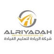شركة الريادة لتعليم القيادة