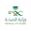 وزارة الصحة