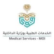 الخدمات الطبية بوزارة الداخلية