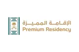 مركز الإقامة المميزة