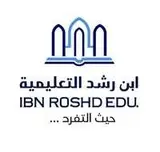 شركة ابن رشد التعليمية القابضة