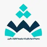 شركة ميتسوبيشي السعودية شركة ميتسوبيشي السعودية