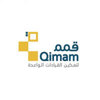 برنامج قمم - تمكين القيادات الواعدة
