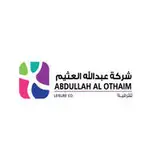 شركة العثيم للترفيه