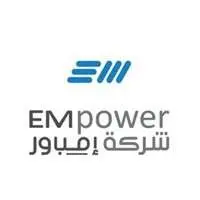 شركة إمباور للحلول الاستشارية