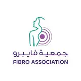 جمعية فايبروميالجيا جمعية فايبروميالجيا