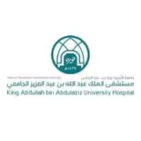 مستشفى الملك عبدالله الجامعي مستشفى الملك عبدالله الجامعي