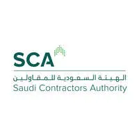 الهيئة السعودية للمقاولين الهيئة السعودية للمقاولين