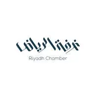 غرفة الرياض
